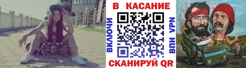 Наркошоп Малая Вишера Alpha PVP  Мефедрон  Гашиш  МАРИХУАНА 