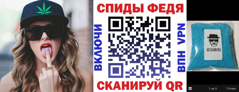 цены Малая Вишера kraken tor АМФЕТАМИН 98%