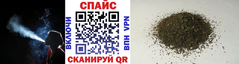 БУТИРАТ 99%  Малая Вишера 