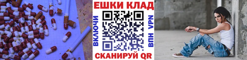 Экстази Philipp Plein  Малая Вишера 