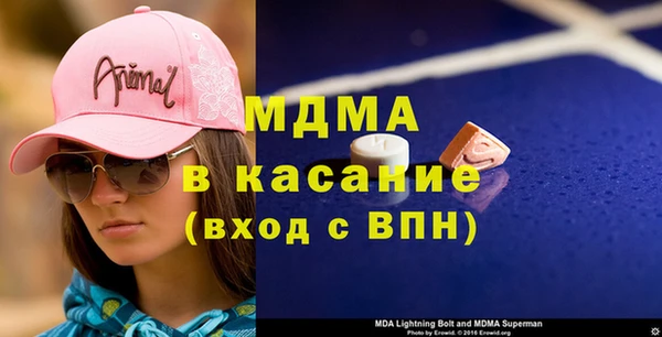 наркотики Надым
