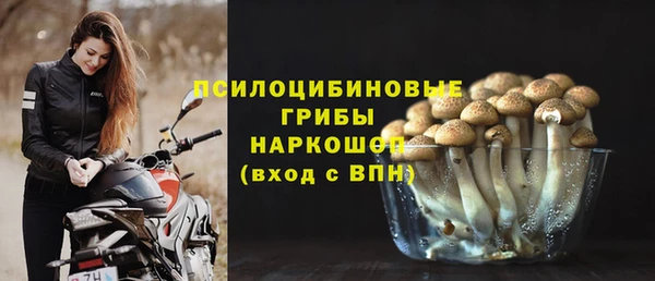 наркотики Надым