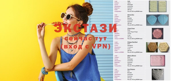 spice Наволоки