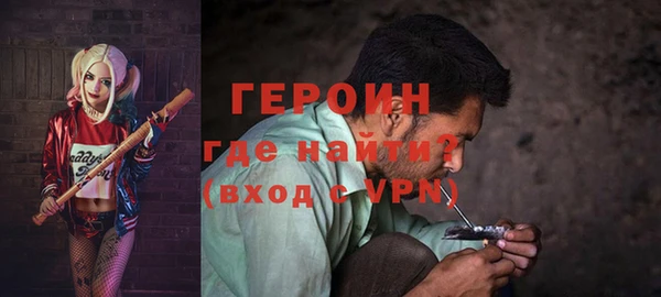 а пвп мука Михайлов