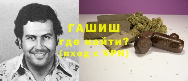 apvp Михайловка