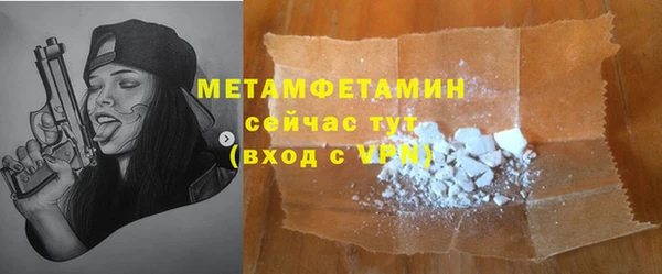 PSILOCYBIN Михайловск