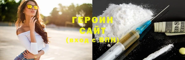 ECSTASY Верхний Тагил