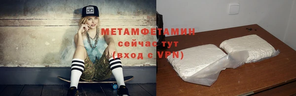 spice Наволоки