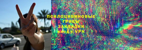 наркотики Надым