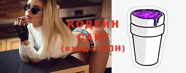 Альфа ПВП Нея