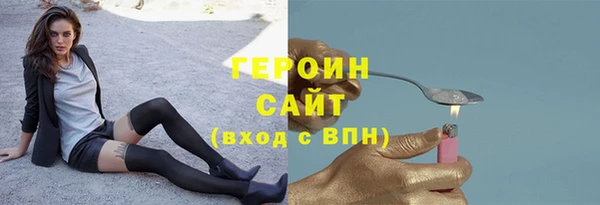 а пвп мука Михайлов