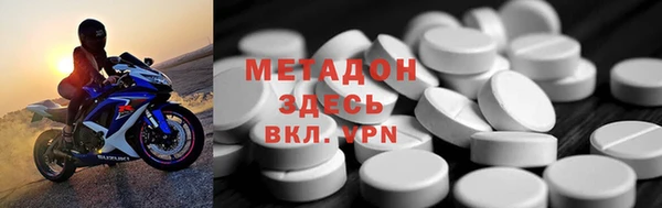 apvp Михайловка