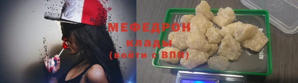 apvp Михайловка