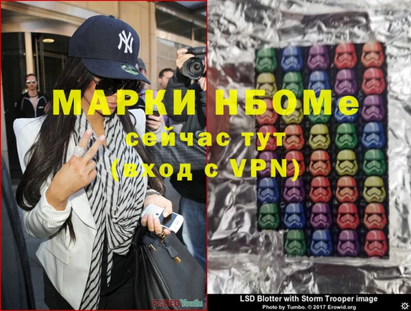 spice Наволоки