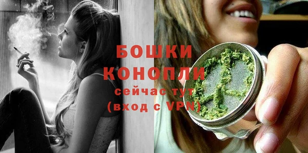 наркотики Надым
