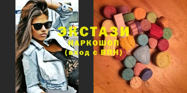 наркотики Надым