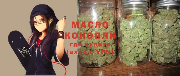 наркотики Надым