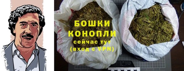 а пвп мука Михайлов