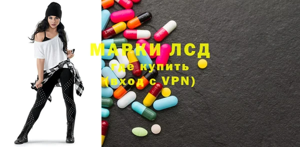 spice Наволоки