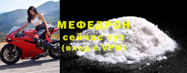 spice Наволоки
