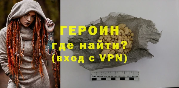 spice Наволоки