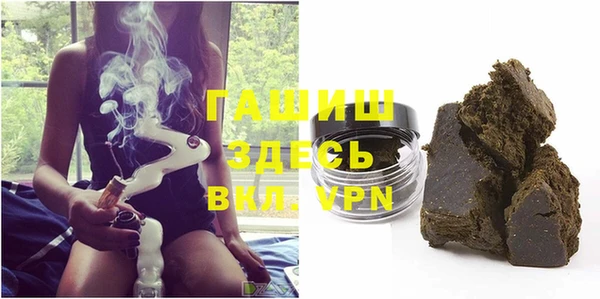spice Наволоки