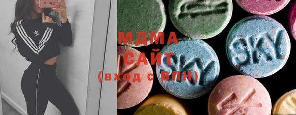 спайс Навашино