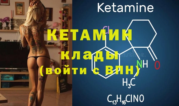 наркотики Надым