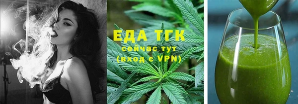 spice Наволоки
