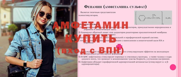 наркотики Надым