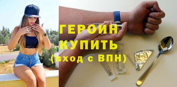 гашишное масло Вязники