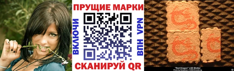 Марки N-bome 1,5мг  OMG как войти  Малая Вишера  где можно купить наркотик 