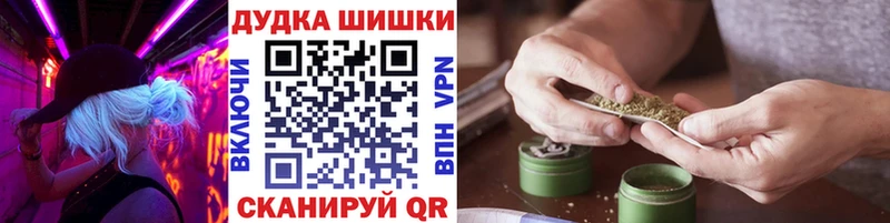 это наркотические препараты  гидра ссылки  Бошки Шишки ГИДРОПОН  Малая Вишера  как найти наркотики 